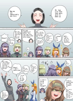 Page 24 of Shien Site  Tokubetsu Kikaku 2023 Kouhen