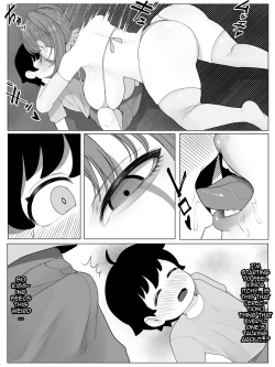 Page 6 of Warau Onna | Laughing Girls