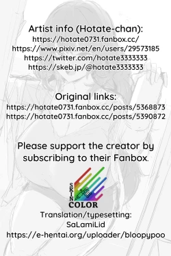 Page 8 of Sakekasu Rinjin Oneesan | Boozehound Girl Next Door