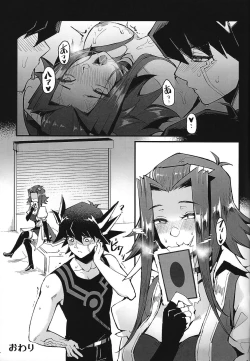 Page 18 of AFD+