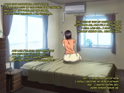 Page 20 of Nemureru Boniku