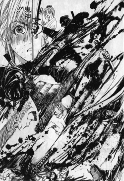 Page 100 of Kunoichi Mahouden volume 1