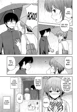 Page 4 of Hyodo Michiru no Rinri Shinsakai
