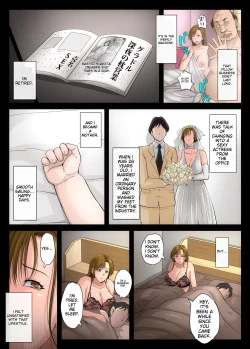 Page 47 of Gesumama Unfaithful Diary 2 Atsuko Uyo