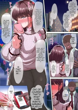 Page 38 of Black Fall