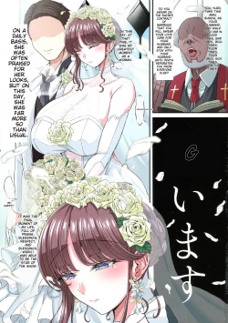 Page 3 of Black Fall