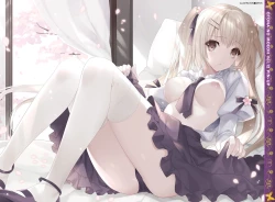 Page 2 of Dengeki Otona no Moeoh Vol.12