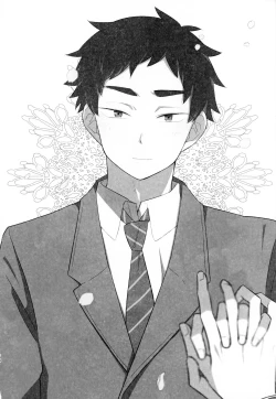 Page 72 of Light Side Day