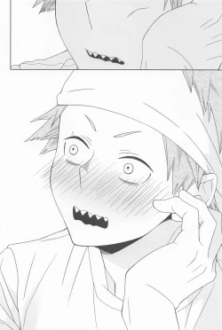 Page 45 of kiminokuchibirunikamitsukitai