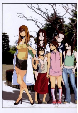 Page 121 of Watashino Karada