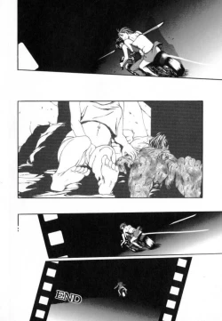 Page 204 of Watashino Karada