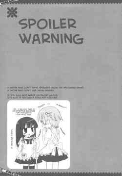 Page 4 of Kiken ga Working