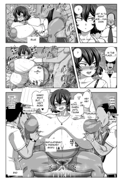 Page 24 of 29old Yuuka Kazami gets fucked every two pages
