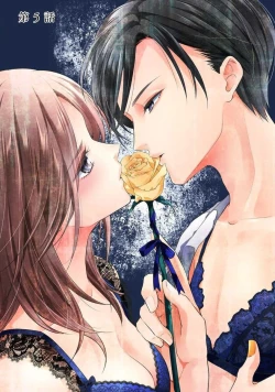 Page 105 of Demo Shachou wa Bra o Shite iru. | 但社长他穿bra欸。 1-7