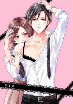 Page 5 of Demo Shachou wa Bra o Shite iru. | 但社长他穿bra欸。 1-7