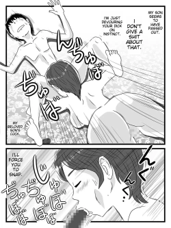 Page 24 of Neteiru ma ni Musuko ga Sounyuushitekita