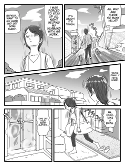 Page 2 of Neteiru ma ni Musuko ga Sounyuushitekita