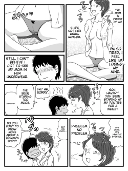 Page 32 of Neteiru ma ni Musuko ga Sounyuushitekita