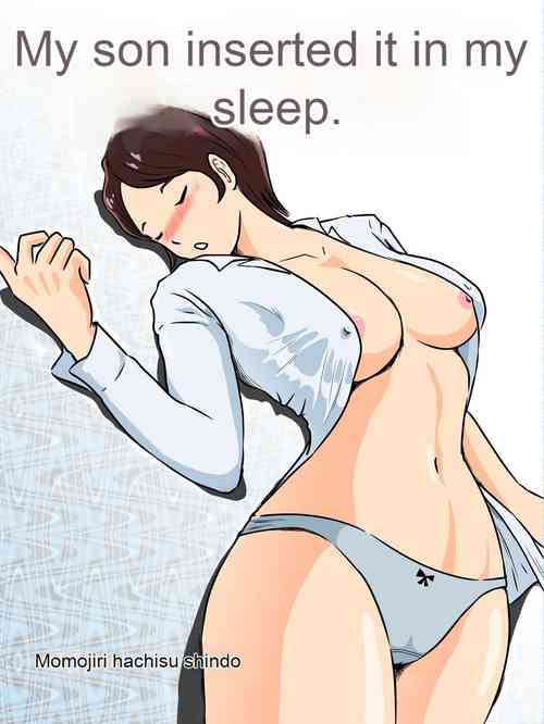 Download Neteiru ma ni Musuko ga Sounyuushitekita