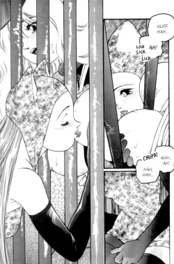 Page 20 of Cool Devices Issue 1