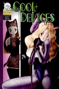 Download Cool Devices Issue 1