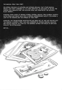 Page 2 of Mayaku Sousakan Reina & Melissa: Complete Series