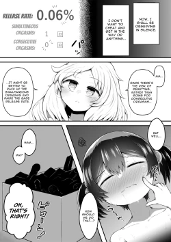 Page 23 of Zecchou suru to 0.05% no Kakuritsu de Derareru Heya | 1 Orgasm = 0.05% Chance of Escape