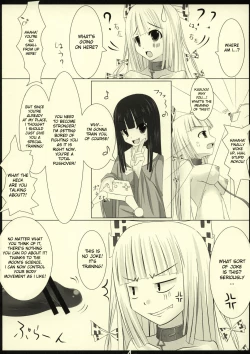 Page 4 of LYCORIS
