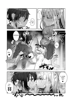 Page 22 of Lez Girls