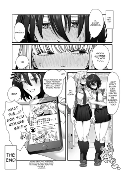 Page 26 of Lez Girls