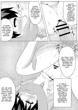 Page 4 of HikiNeet ga Hidoi Me ni Au Dake no Manga | A Manga Where a HikiNeet Has a Terrible Time, That's All