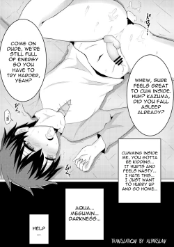 Page 7 of HikiNeet ga Hidoi Me ni Au Dake no Manga | A Manga Where a HikiNeet Has a Terrible Time, That's All