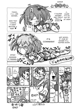 Page 19 of Onegai Yamenaide!! | Please Don't Stop!