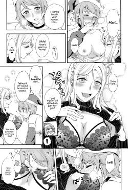 Page 6 of Santa Claus ni Present | Present for My Santa