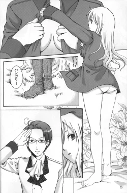 Page 20 of Rin to Shite Saku Hana no Gotoku