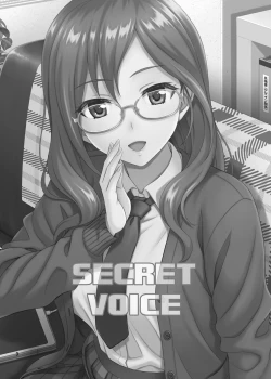 Page 2 of SECRET VOICE