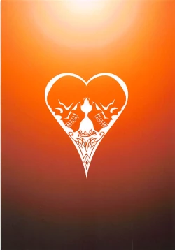 Page 22 of Baku Akitsu Maru