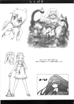 Page 20 of Kagamin wa Ore no Yome 2 | Kagamin is my Wife 2