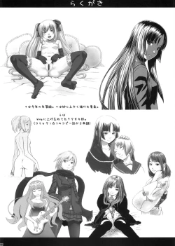 Page 21 of Kagamin wa Ore no Yome 2 | Kagamin is my Wife 2