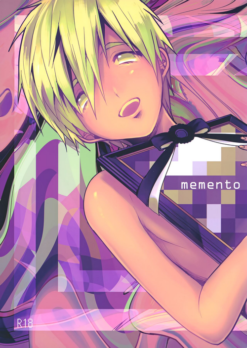 Download Memento mori