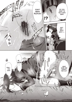 Page 11 of Daughter's job for family