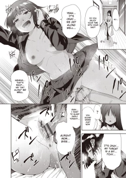 Page 12 of Daughter's job for family