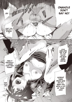 Page 14 of Daughter's job for family