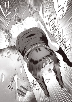 Page 9 of Daughter's job for family