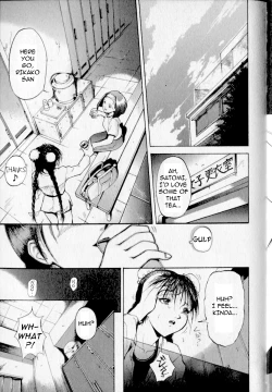 Page 3 of Fight! or Something…