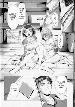 Page 2 of After the Ribbon