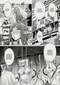 Page 21 of Uchuu Ichi Yabai Deai | The Worst Meeting in the Universe