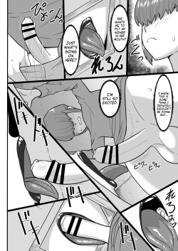 Page 5 of Amai Zange | A Cloying Confession