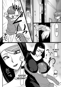 Page 9 of Amai Zange | A Cloying Confession