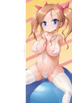 Page 3 of Smiley PiXies| SmileyPiXies～JS少女偶像们的深夜秘蜜营业～